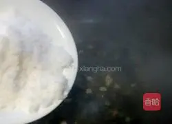 Illustration of how to make sweet and sour carp 13