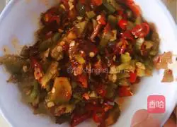 Illustration of Spicy Homemade Crucian Carp (Simple) 1