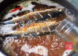 Braised fish Illustration of how to cook fish 11