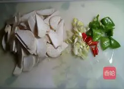 Illustration of how to make fried king oyster mushrooms 2
