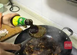 Illustration of how to make potato-roasted chicken nuggets 9