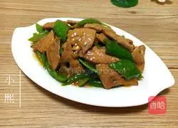 Illustration of how to make green pepper and pork liver 10