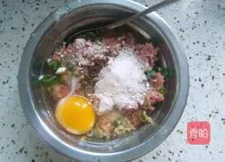 Illustration of how to make scallion croquettes 1