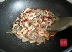 Illustration of how to make pepper and sesame river shrimp 6