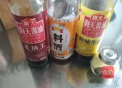 Illustration of how to make fried beans and diced pork 3