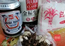 Illustration of how to make hillbilly braised eggs 3