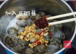 Illustration of how to make vermicelli pot in pot (the lazy way to eat it) 8