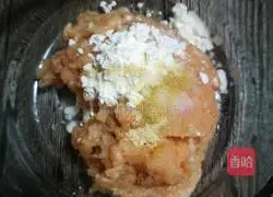 # Steamed Vegetables# Carrots, Chicken, Mashed Potatoes Recipe Illustration 3