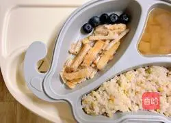 Illustration of how to make pan-fried hairtail 7