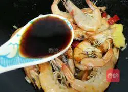 Illustration of Braised Prawns 6