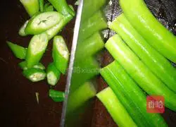 Illustration of how to make egg-flavored okra 11