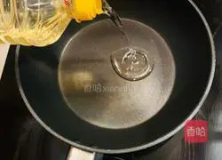 Illustration of Thai stir-fried chicken with jiapa leaves 2