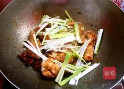 Illustration of how to cook chicken legs 6