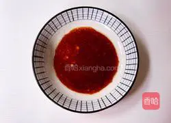 Illustration of how to make steamed eggs for lazy people 4