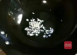 Illustration of how to make green and red dried five spices 6