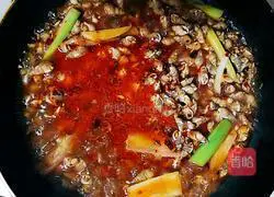 Illustration of spicy stir-fried sea cones 4