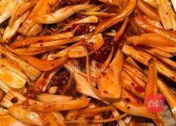 Illustration of Homemade Spicy Grilled Fish 10