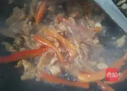 Illustration of how to make fried meat slices with snow peas 7