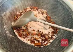 Illustration of how to make super delicious five-spice salted eggs 1