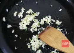 Illustration of how to make steamed watermelon with garlic 5