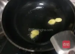 Braised cinnamon Illustration of how to cook fish 2