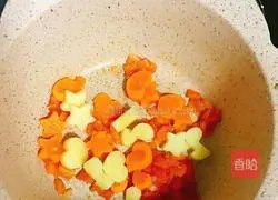 Illustration of how to make rice balls Superman 7