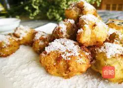 Illustration of how to make Luoxue Meatballs 10