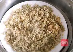 Illustration of how to make acacia tofu 5