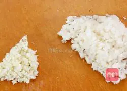 Illustration of how to make steamed rice balls 4