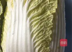 Illustration of how to make flowers bloom and prosper 1