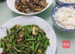 Illustration of how to make minced green beans 8