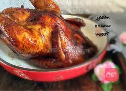 Soy sauce chicken recipe 11
