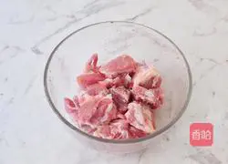 Pumpkin Steamed Pork Ribs Recipe Illustration 3