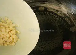 Illustration of how to make fried meat with carrots and green peppers 6