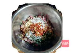 Illustration of how to make minced onion, meatballs and steamed eggs 10