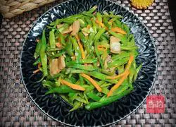 Illustration of how to make pork belly and beans 11