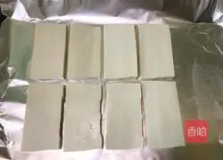 Illustration of how to make spicy grilled tofu 7