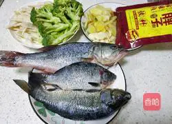 Illustration of Spicy Bamboo Shoot Fish Recipe 1