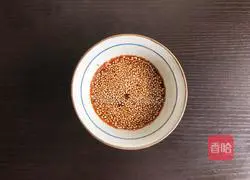 Illustration of spicy white chopped chicken 4