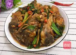 Illustration of braised fish cubes 11