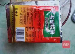 Illustration of how to make salt-baked pigeon 2