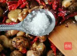 Illustration of how to make spicy chicken nuggets 14