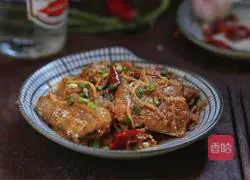 Illustration of how to make carrot and ribbon fish 16