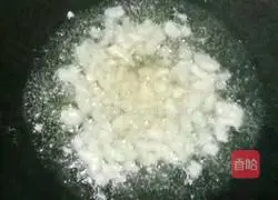 Illustration of the Bean and Minced Pork Bento 7