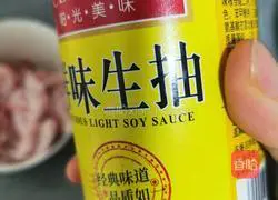 Barbeque pork belly recipe 5