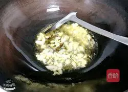 Oil-consuming baby Illustration of how to make dishes 7