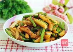 Illustration of how to cook eggplant and beans 7