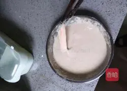 How to make crispy pumpkin Illustration 4