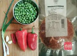 Illustration of how to make fried peas and steak 1