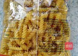 Illustration of how to make fried pasta 1